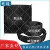 Dianmai Explosion-Proof Blanket & Security Barrier System