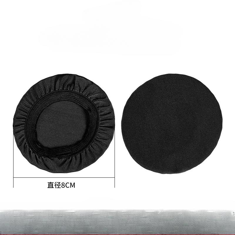 1pc Headphone Cover Elastic Washable Earcup Protector Headphone Dustproof Cover for On-Ear Headphone High Quality