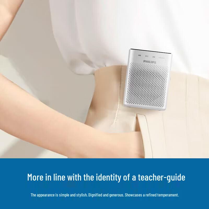 Philips SBM220 Wireless Voice Amplifier (CN Version)