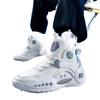 Hydrogen cloud joint basketball shoes shock absorption wear-resistant sports shoes sports high-top sneakers friction sound