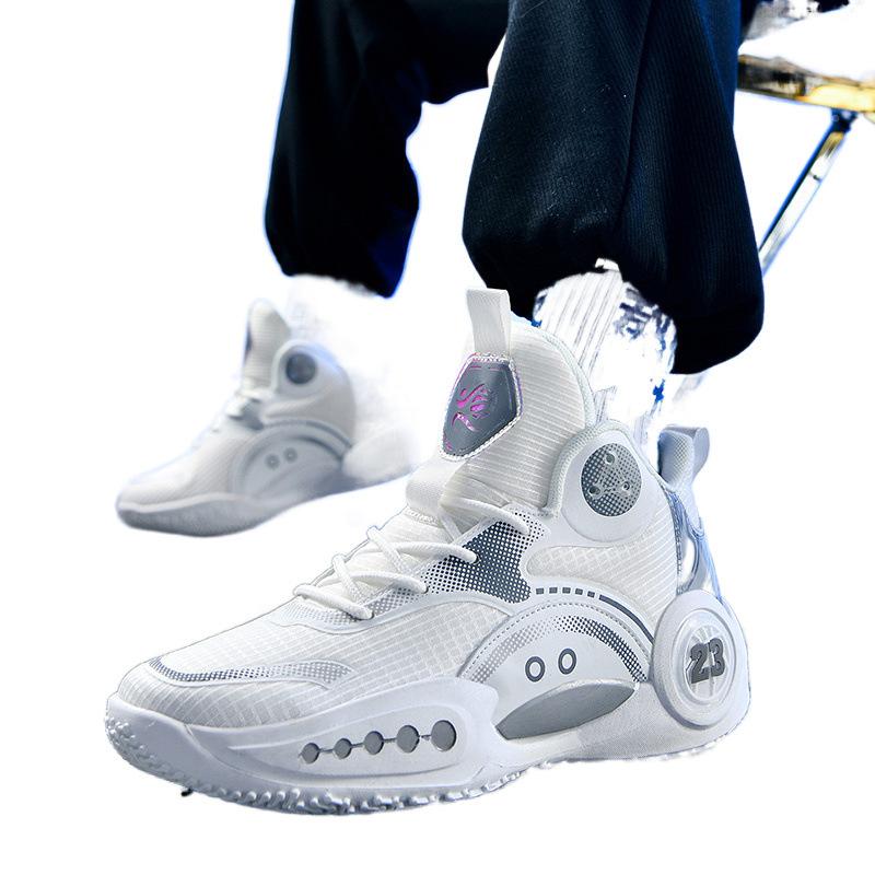 Hydrogen cloud joint basketball shoes shock absorption wear-resistant sports shoes sports high-top sneakers friction sound