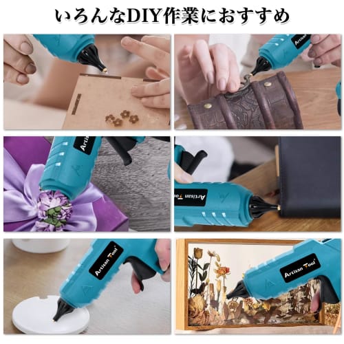 Artisan Tools [Japanese Brand] AT-HG01B Cordless Rechargeable Hot Melt Glue Gun with 11mm Stick, 180C (320F) for DIY Hobbies, Crafts, Woodworking, a