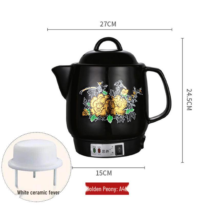 Siyang Jinhua A Electric Ceramic Medicine Kettle 3-5L - Automatic Boiling and Decoction
