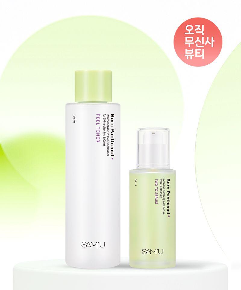 Semu Bon Panthenol Peel Toner 180ml + Tutu Serum 50ml