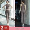 2026 Women's Yoga Set: New Style Sleeveless Running Fitness One-Piece with Chest Pads - Autumn Sports Vest