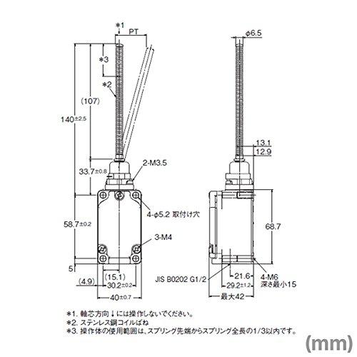 Omron WL-N Type WLNJ-N Limit Switch, 2 Circuits