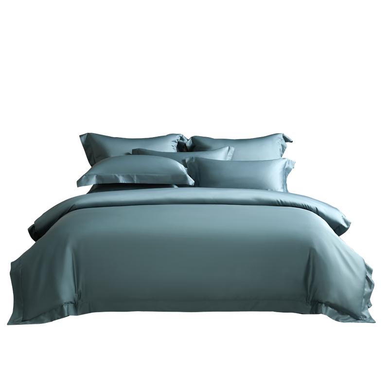 Mercury Home Textiles Luxury 100-Count Long-Staple Cotton 4-Piece Bedding Set 1.8m Bed (Duvet 220x240cm)