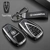 Changan Key Case for CS75, CS55, CS35, Ruicheng CC, Yuexiang V7, Eado - Unisex Car Bag Buckle.