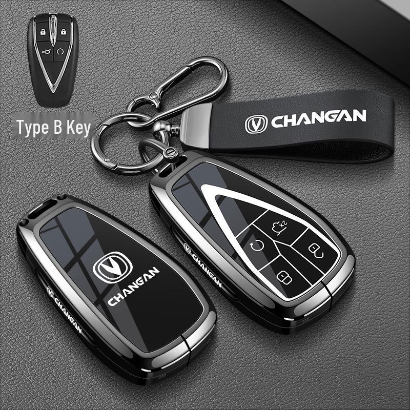 Changan Key Case for CS75, CS55, CS35, Ruicheng CC, Yuexiang V7, Eado - Unisex Car Bag Buckle.