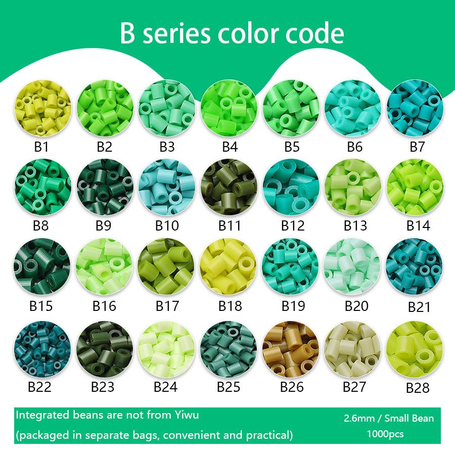 

Starlight Bean Supplement Kit - Green Series - B djustable Blend Series B1