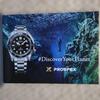 Used SEIKO 2018 Men's Collection Catalog