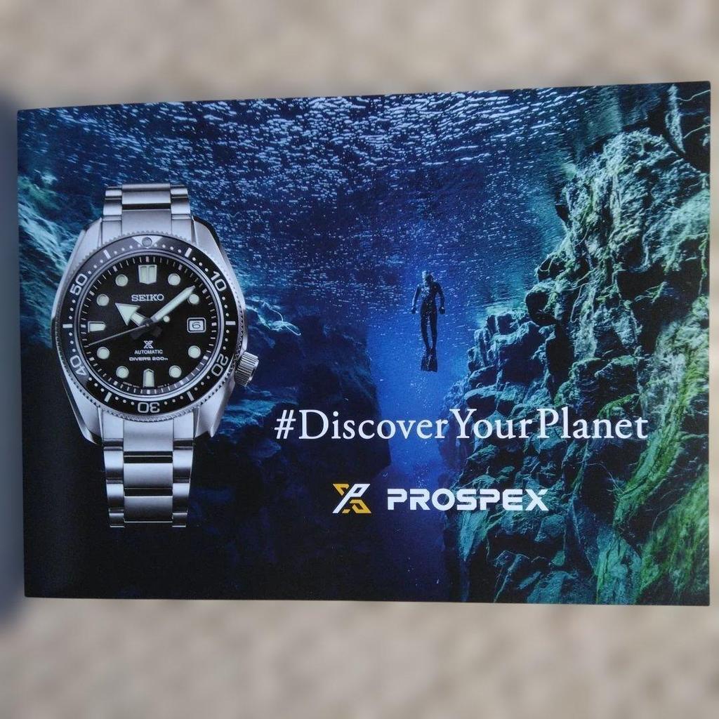 Used SEIKO 2018 Men's Collection Catalog