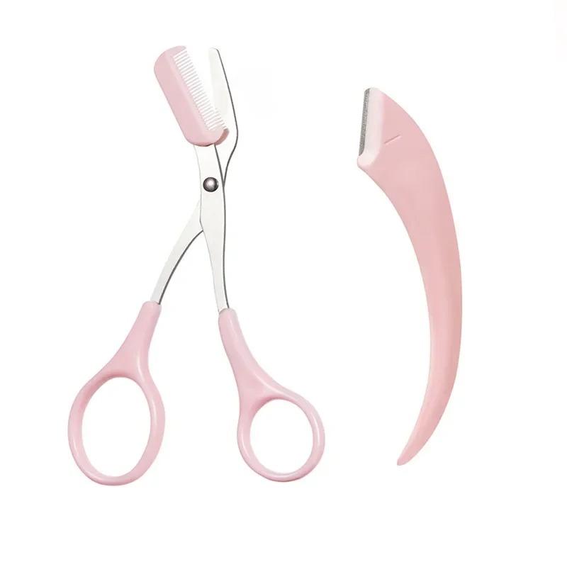 1/2Pcs Stainless Steel Crescent Moon Eyebrow Trimmer Set With Comb Portable Women Eyebrow Eyelash Hair Scissors Makeup Tool