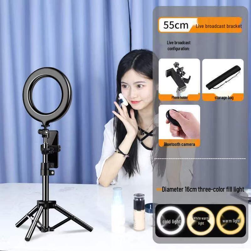OLOEY 16cm Clip-on Live Stream Fill Light
