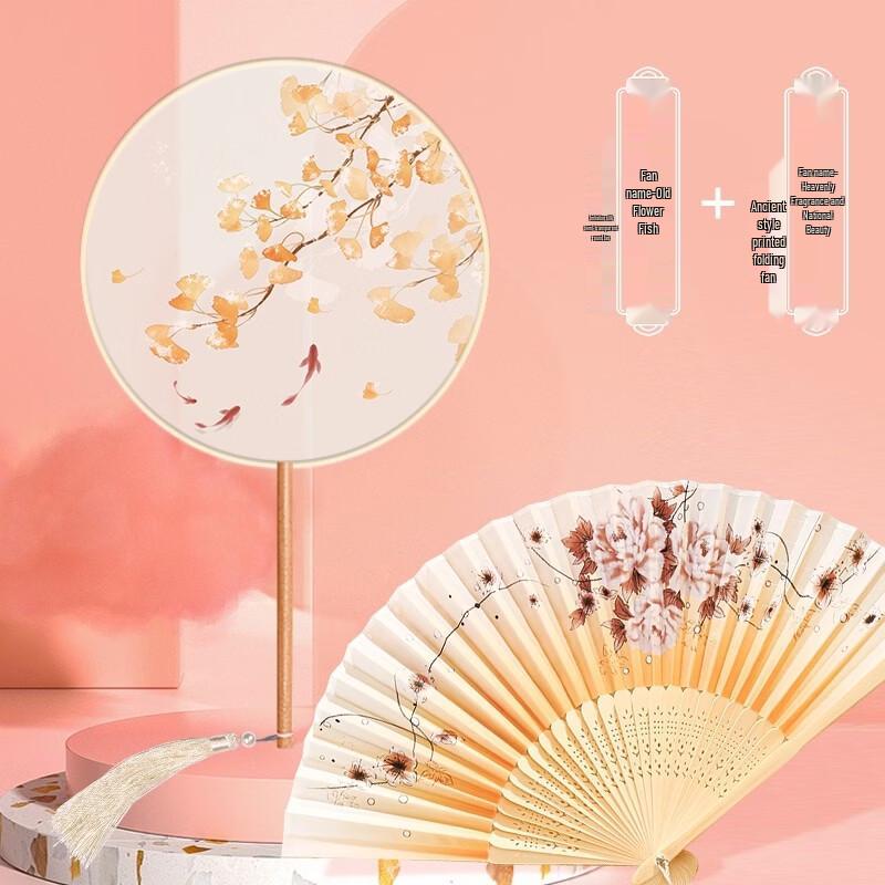 Традиционный круглый веер вышивки Сучжоу LIEI