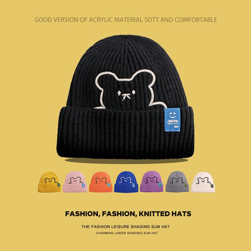 Hats for Women's Autumn and Winter New Bear Embroidered Knitted Hat Korean Style Versatile Wool Hat Couple Smiling Cloth Label Cold Hat Men