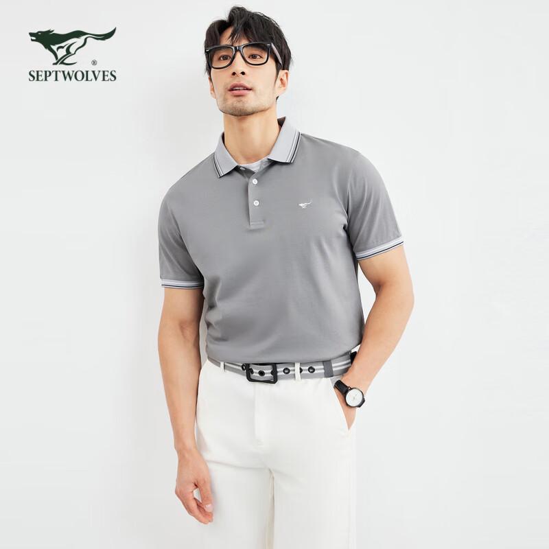 

Мужская легкая жаккардовая футболка-поло Qipilanga L (170cm)