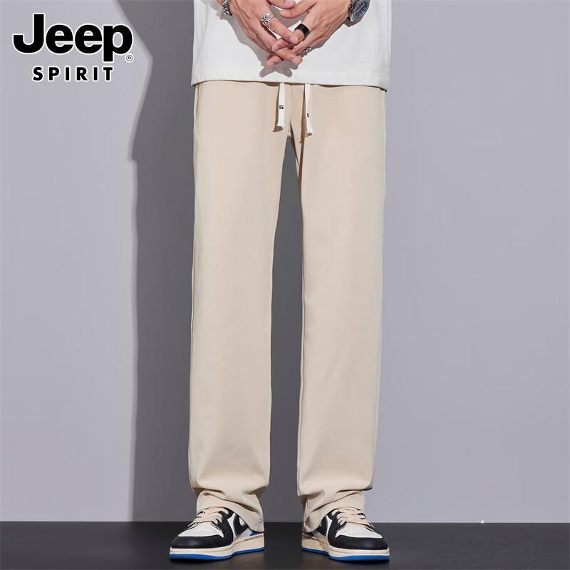 JEEP SPIRIT Men's Casual Loose Wide-Leg Trousers