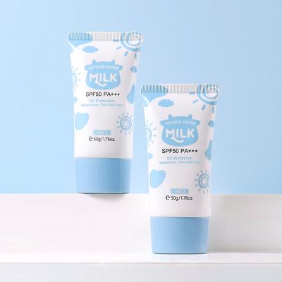 LAIKOU Milk Sunscreen 50+ Moisturizing Primer Sodium Hyaluronate Deep Moisturizing Sleep Daily Sunscreen Essence