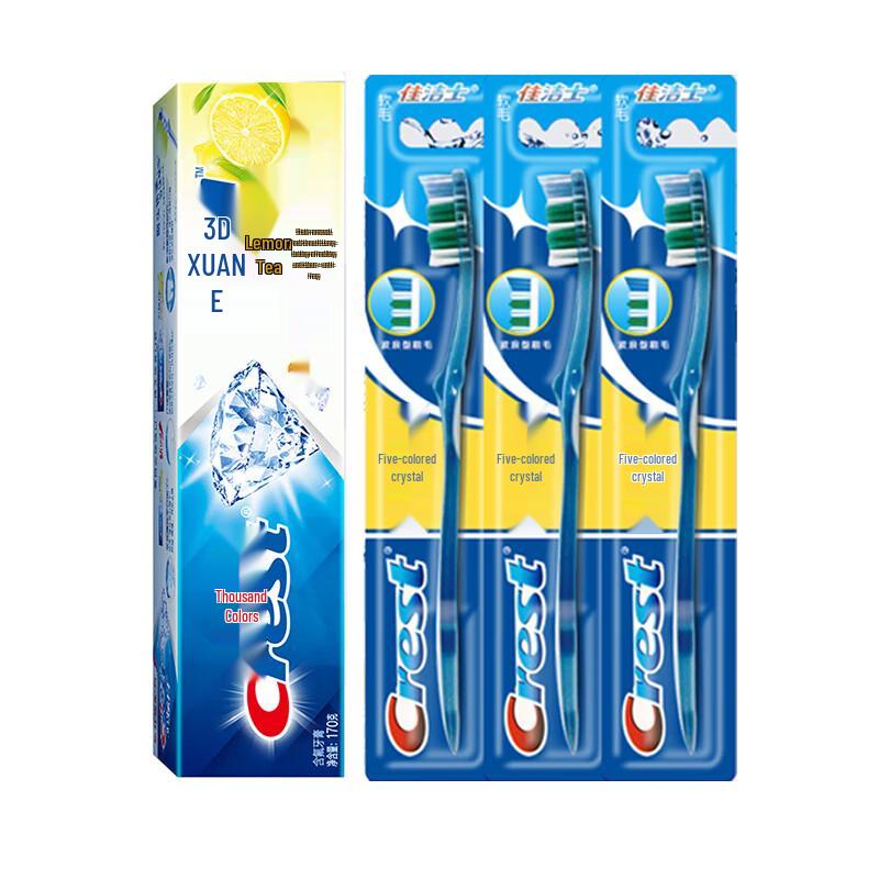 

Crest 3D White Lemon Tea Toothpaste & 3 Soft Toothbrushes