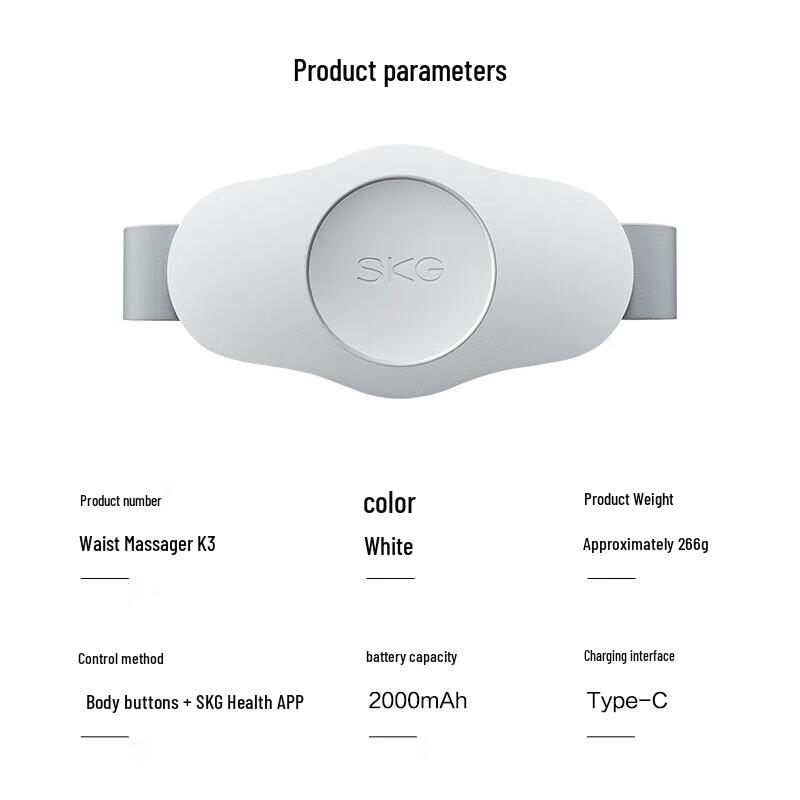 SKG K3 Lumbar Massager