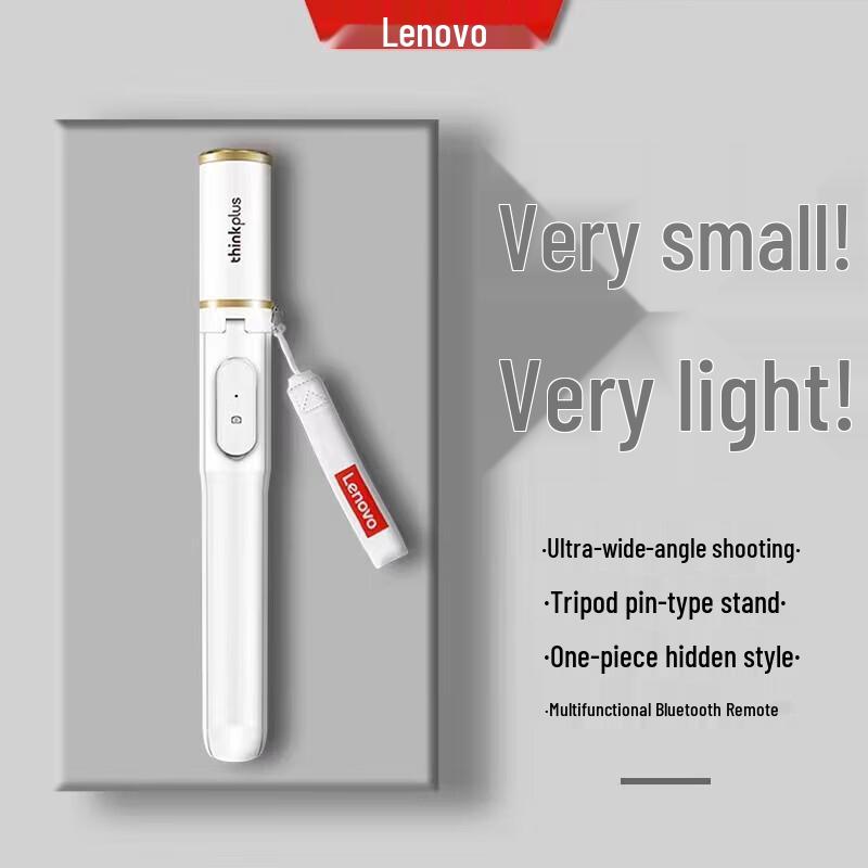 Lenovo thinkplus H15L Selfie-Stick Handyhalter Stativ