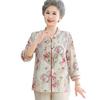 Women's New Chinese Style Stand Collar Blouse
