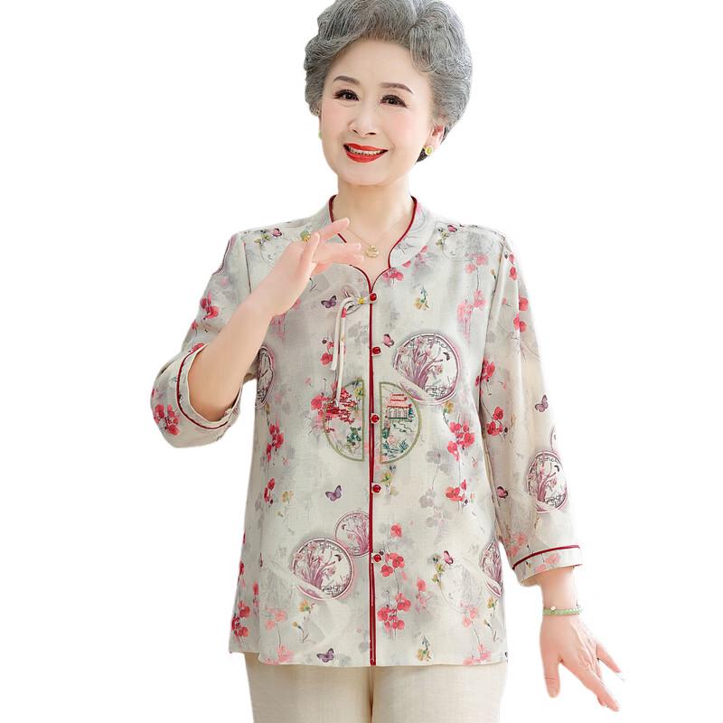 Women's New Chinese Style Stand Collar Blouse