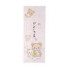 Marushin Tenugui Rilakkuma Hanami Biyori Made In Japan Oka-ori Fabric