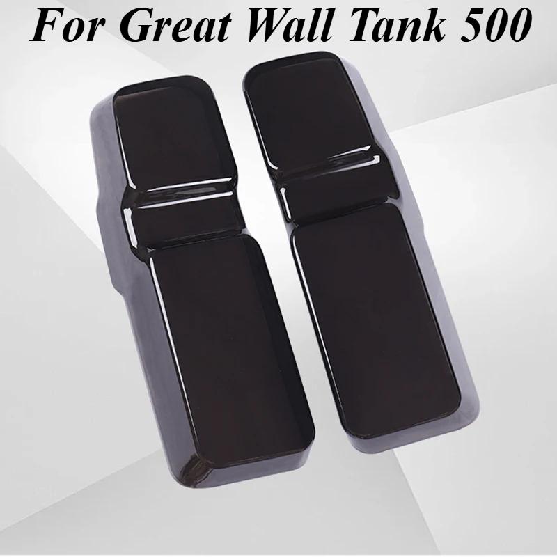 Car Rear Taillight Blackened Cover Rear Turn Signal Protective Cover Rear Taillight Trim For Great Wall Tank 500
