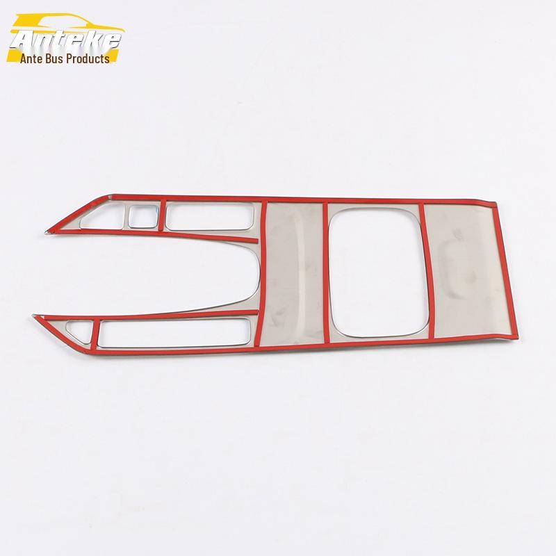 2020 GS4 Gear Shift Cup Panel Decorative Frame & Console Sticker