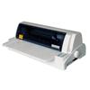 DPK5236H Flatbed Dot Matrix Printer CN Plug (adapter Included)