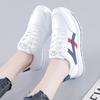 Forrest Gump Shoes Korean Version of All-match Sports Casual Shoes Soft Sole Soft Surface White Shoes