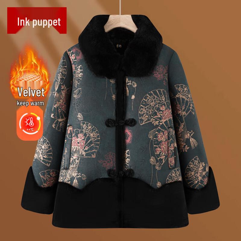 

Женское 2025 Зимнее Теплое Повседневное Пальто 4XL