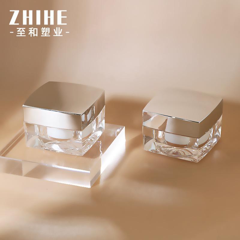 15g Acrylic Square Cream Jars with Silver Lid, Transparent Empty Face Cream Pots, Refillable Cosmetic Containers for DIY