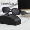 Retro Polygon Sunglasses Diamond Shaped Wide Leg Square Glasses Women's Fashion Street Photography Trend Versatile Sunglasses