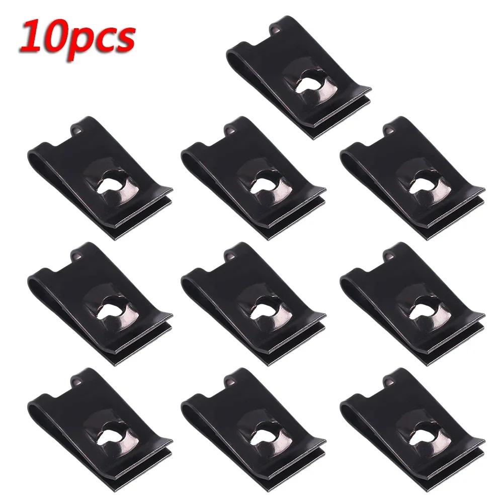 U shape Clips Fastener Car Stainless Steel Screw Base Clip Chassis Engine Guard Metal Nut/Screw Washers U-shape Clip