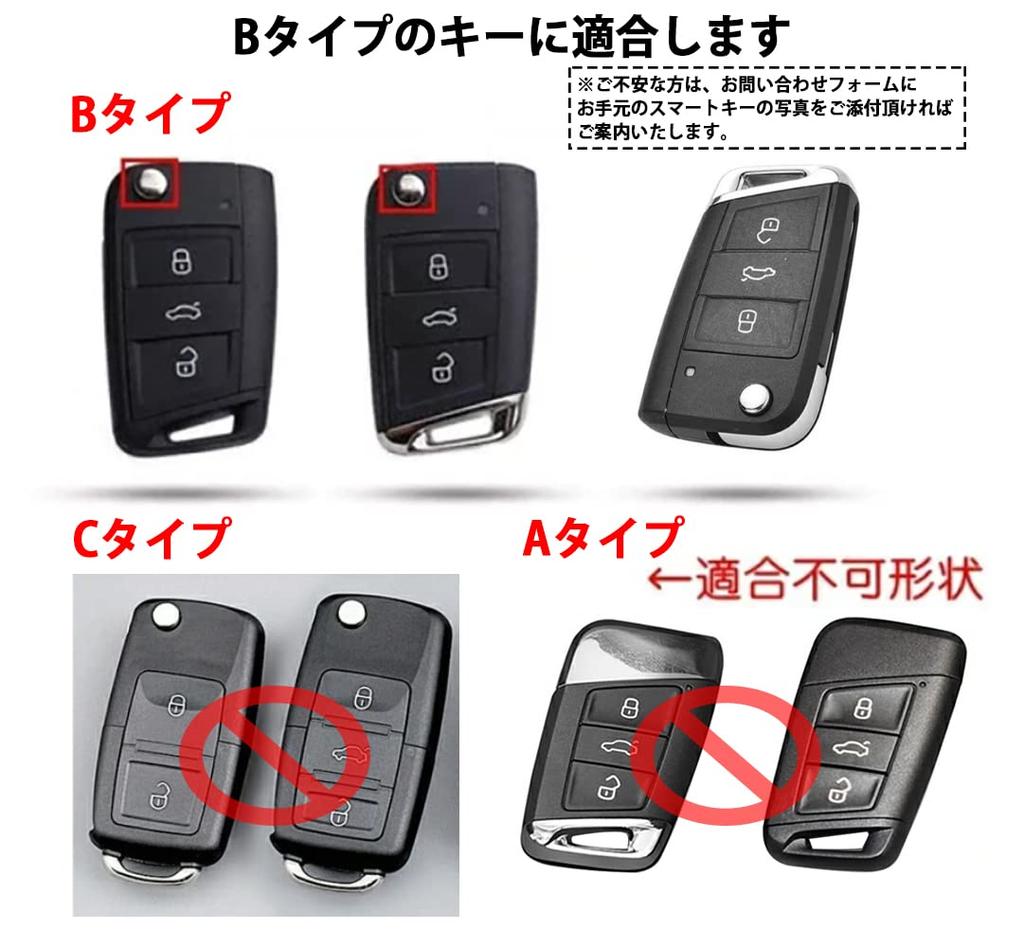 VW Volkswagen Exclusive Key Case Genuine Leather Key Chain Beetle Golf Polo Polo Passat