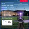 Outdoor Automatic Anti-Mosquito Lamp Waterproof Solar Mosquito Killer Light Courtyard Farm Large Insect Killer Artifact
