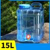 Outdoor Square Water Dispenser with Faucet