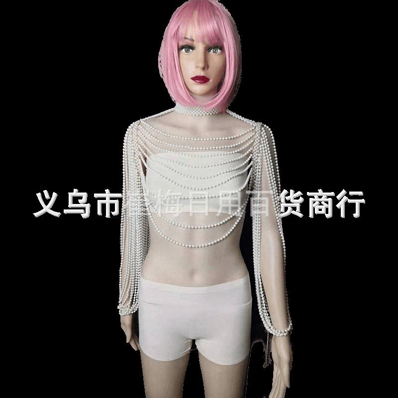Аксессуары Новая Сексуальная Ручная Работа Жемчужная Кисточка Цепочка на Тело Винтажный Внешний Корсет