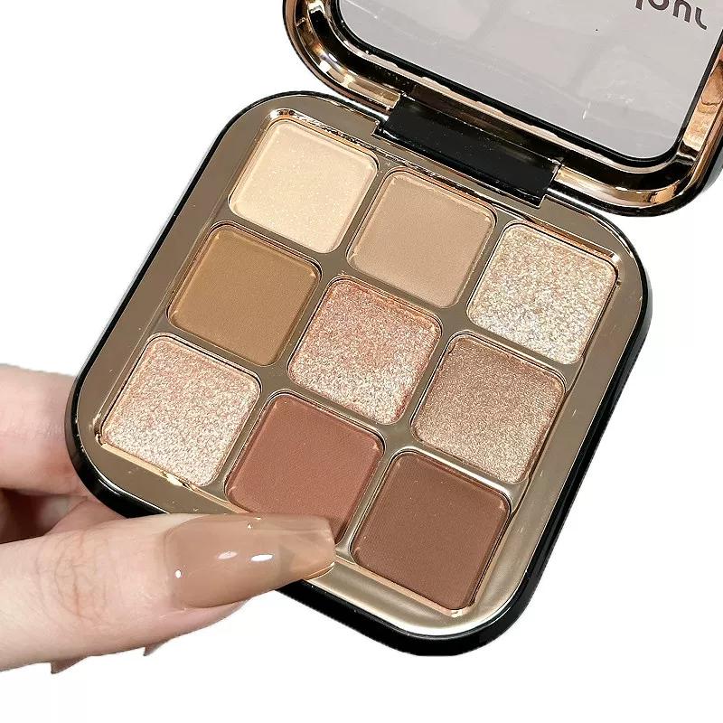 Magic Color Nine-Color Eyeshadow Palette Low Saturation Earth Tones Matte Pearlescent Smoky Colorful Domestic High-Shine Deep Brown