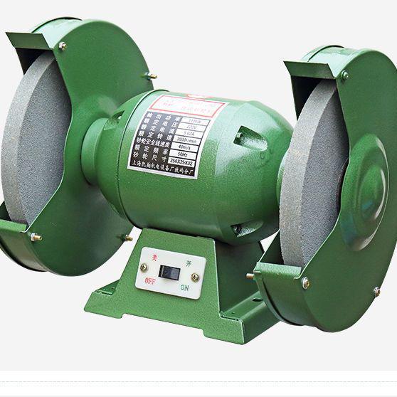 Compact 220V Electric Knife Sharpener & Multifunctional Desktop Polishing Grinder