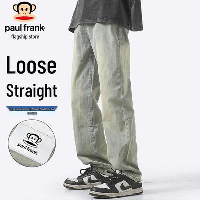 Men's American Retro Straight-Leg High Street Jeans
