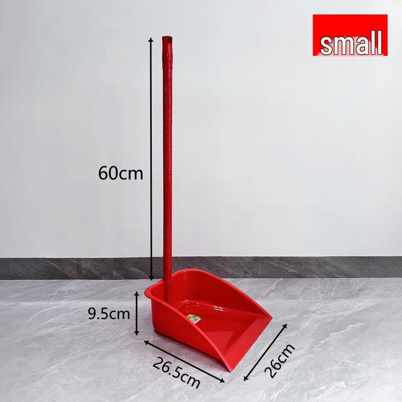 

Thickened Plastic Dustpan Set