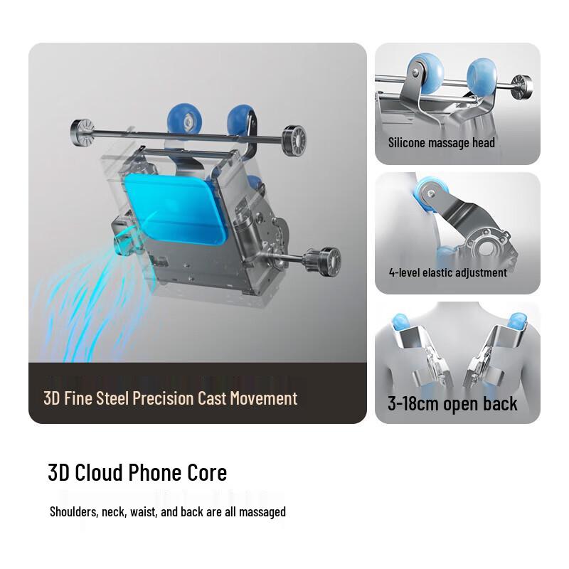 SKG T5 Series 3D Cloud Hand Kneading Full Body Massage Chair