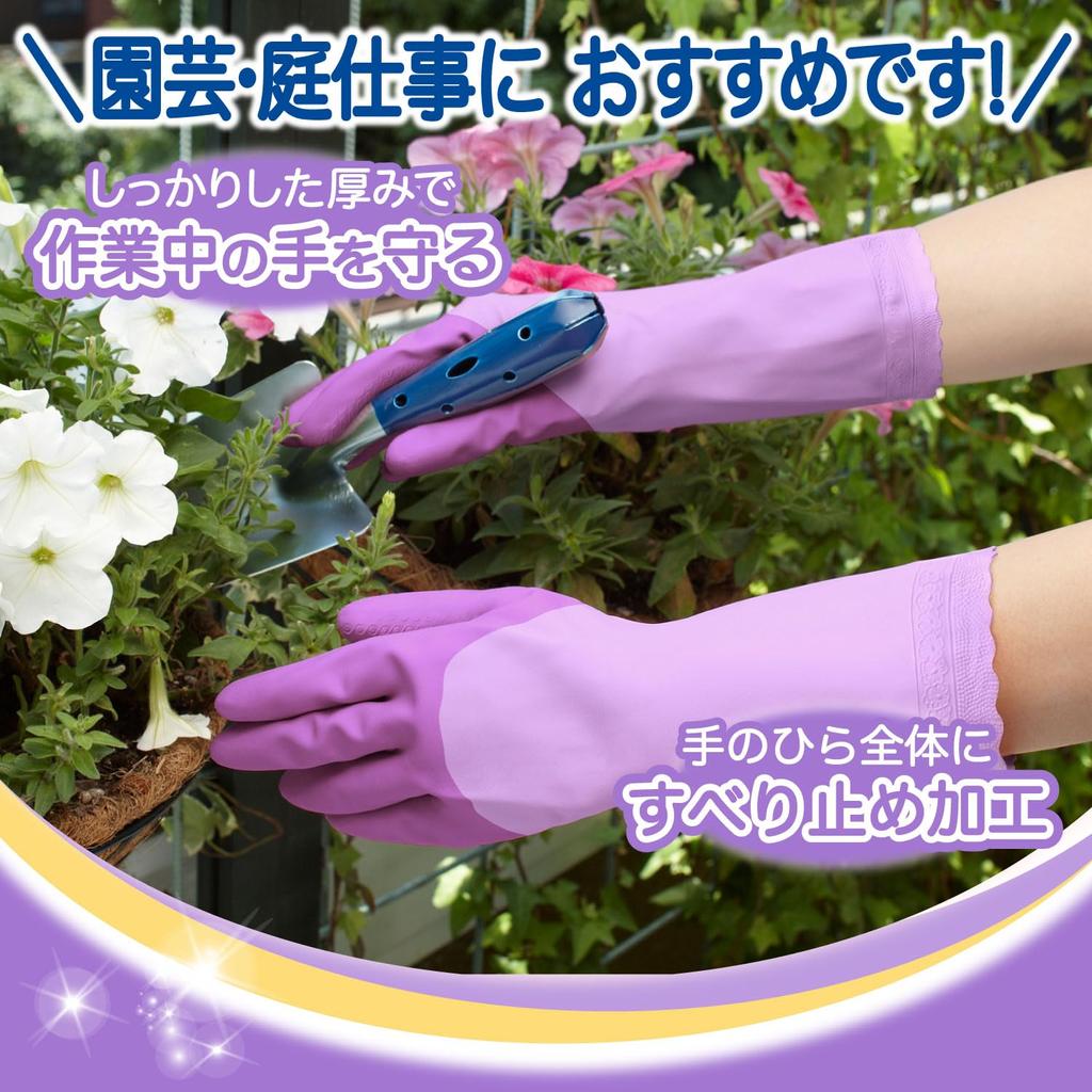 Family Household Vinyl Strengthened Fingers and L Purple x 5 Yard Car Dish Washing [Bulk Purchase] Gloves, Gloves, Thick, Palms, Size, Pieces,