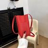 Solid Color Vertical Mobile Phone Bag Fashionable and Simple Versatile Shoulder Messenger Bag Advanced Texture Temperament Casual Women's Bag