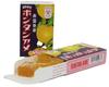 Seika Foods Bon-tan Ame Candy 10 Pieces X 10 Boxes