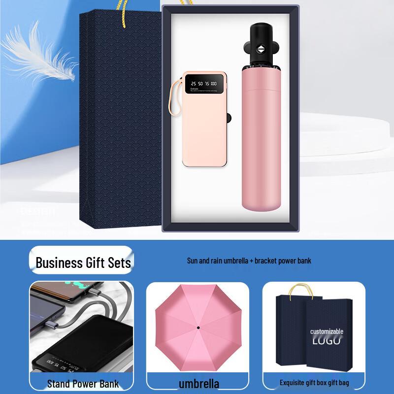 Customizable Executive Gift Box with Thermos and Power Bank
